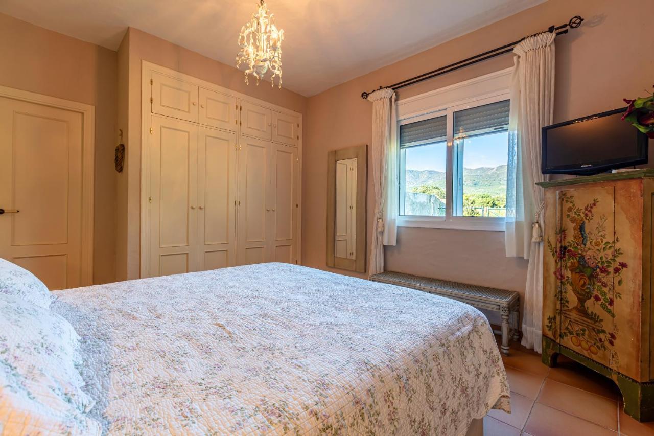 Appart hôtel Hotel-apart Cortijo Pinas 2*